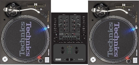 Two Technics 1200s And A Rane TTM 57 Weekend Rental Package